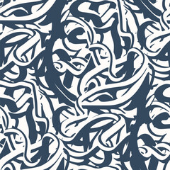 Seamless pattern with a simple abstract drawing. Vector illustration.