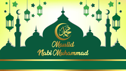 maulid nabi muhammad islamic background green