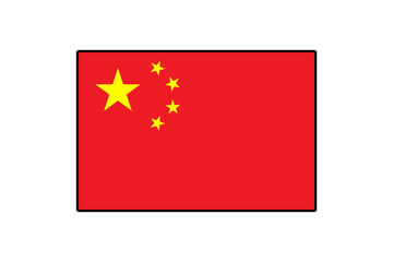 This graphic features the national flag of China, prominently displaying a red background with five yellow stars, representing the unity of the Chinese nation under the Communist Party.