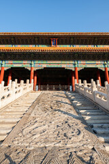China Beijing Palace Museum Ancient Architecture Landscape