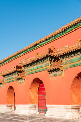 China Beijing Palace Museum Ancient Architecture Landscape