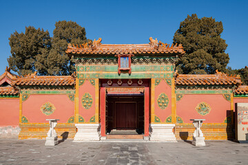 China Beijing Palace Museum Ancient Architecture Landscape