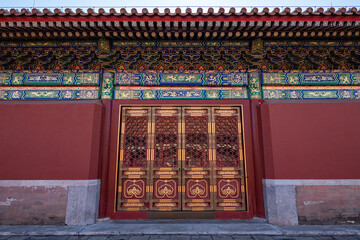 China Beijing Palace Museum Ancient Architecture Landscape