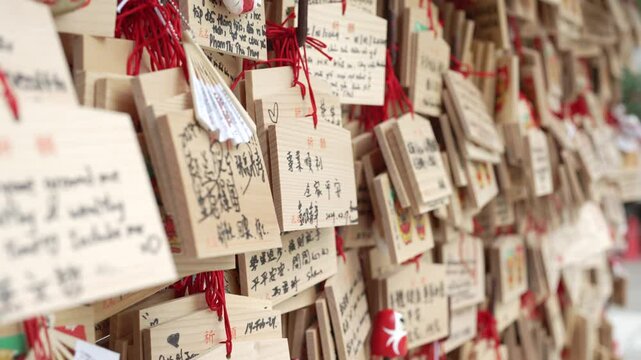 Ema tablets from Namba Yasaka Shrine
