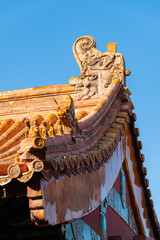 China Beijing Palace Museum Ancient Architecture Landscape