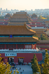 China Beijing Palace Museum Ancient Architecture Landscape