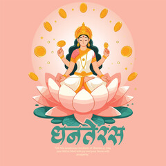 Happy dhanteras social media post template in the Hindi language