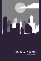 Obraz premium Hong Kong city minimalistic poster with skyline, cityscape retro vector illustration. China abstract travel front cover, brochure, flyer, leaflet, flier, template, layout