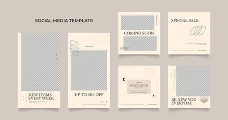 social media template banner fashion sale promotion. fully editable instagram and facebook square post frame puzzle trendy sale poster. brown color vector background