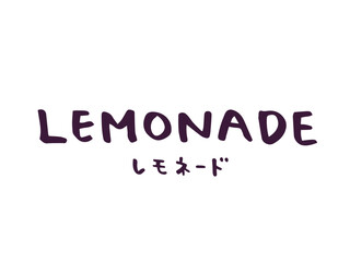 かわいいLEMONADEとレモネードの文字セット／手書き文字ベクターイラスト