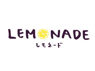 かわいいLEMONADEとレモネードの文字セット／手書き文字ベクターイラスト