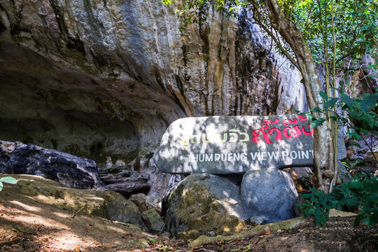 Tham Pha Phueng Monastery in Phang-nga, tourist place in forest
