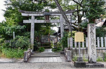 京都 出町柳 妙音弁財天