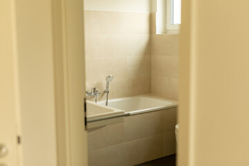 A Glimpse of a Modern Bathroom