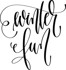 winter fun - hand lettering holiday inscription for christmas celebration, calligraphy vector illustration
