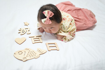 赤ちゃん　生後１００日