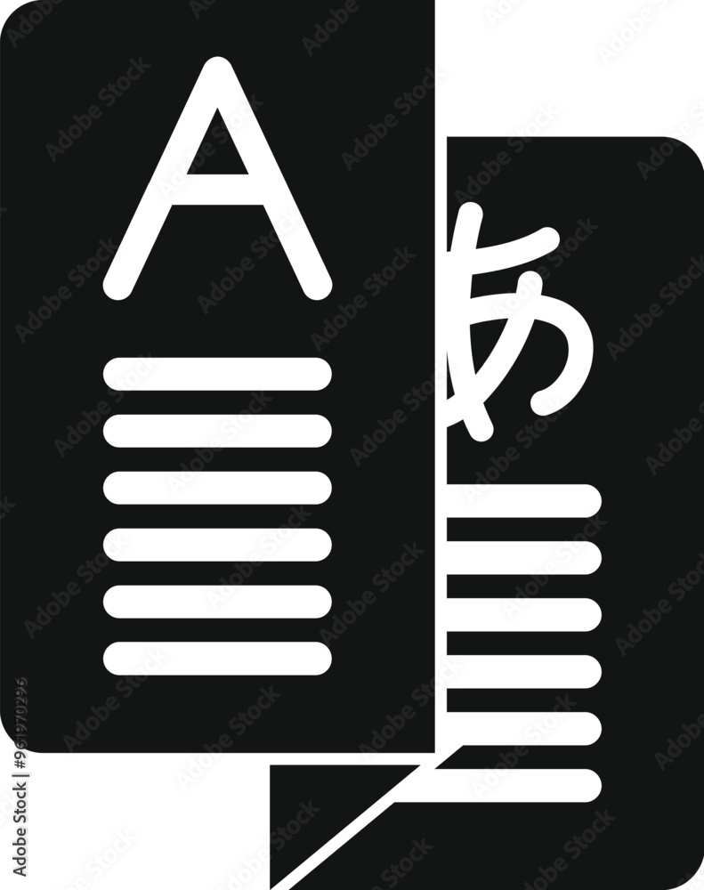 Poster this simple vector icon represents the concept of translating a document from one language to anothe