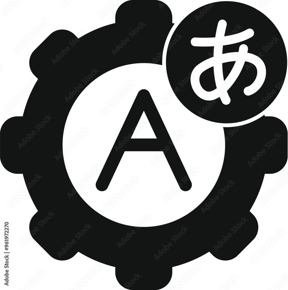 Poster simple black and white vector representing the process of learning a new language, in this case japa