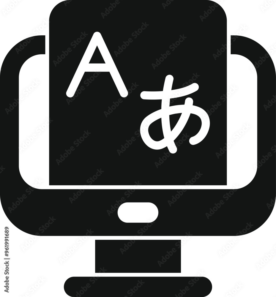 Poster simple vector icon representing the concept of online language learning, particularly japanese