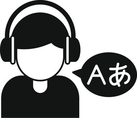 Simple vector icon of a man wearing headphones, listening to and learning japanese