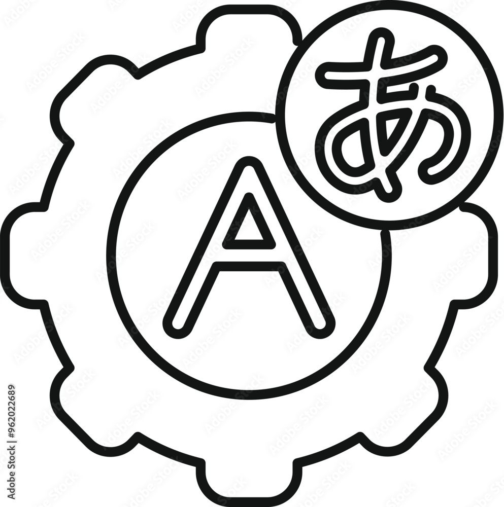 Poster this vector icon represents the concept of language settings within a software application or system