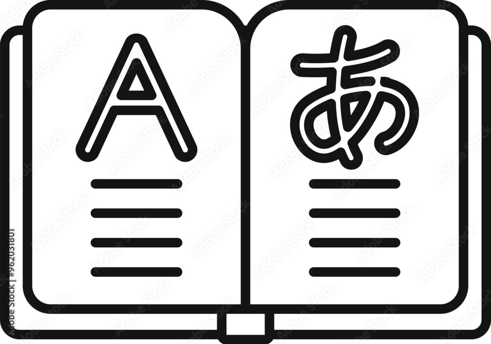 Poster open book icon with different alphabets and lines for translation, ideal for language learning resou