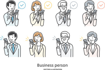 スマートフォンを操作する会社員の男女のイラストセット