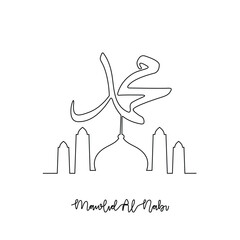 One continuous line drawing of Mawlid of Prophet Muhammad. Calligraphy name of Prophet Muhammad in simple linear style illustration.  Arabic Translate : Translation of text : Prophet Muhammad Birthday