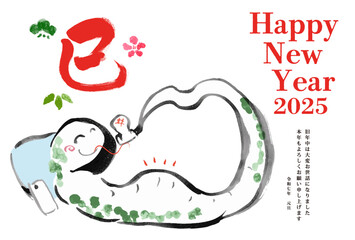2025年巳年年賀状用テンプレート　寝そべってお餅を食べているへびの手書き和風イラスト入り