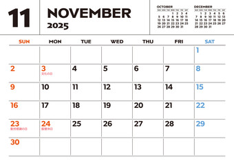 2025年シンプル卓上カレンダー：11月、日本の祝日・行事入り