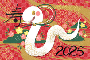 2025年巳年の年賀状用イラスト