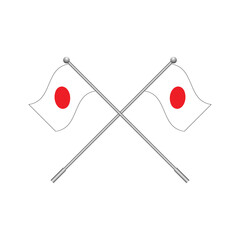 Flag of Japan isolated on white background. Vector