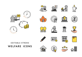 福利厚生にまつわるアイコンセット4（カラー）