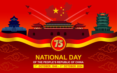 75th Anniversary of People's Republic of China National Day 1st October 2024 banner with 75 logos and famous landmarks illustration. China national day 2024