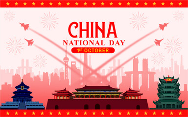 75th anniversary of China national day 2024 banner with famous Chinese landmarks and fighter jet silhouettes. 75th Anniversary of National Day of the People's Republic of China.