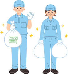 ゴミ袋を運ぶ清掃員　清掃業者