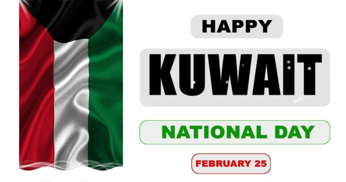 Kuwait National Day Greeting Card Animation. 25th February - National Day of Kuwait Background with Kuwait Flag and Skyline - 4k Motion Graphics Video