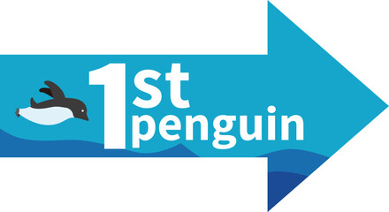 ファーストペンギンのイメージイラスト © Mono