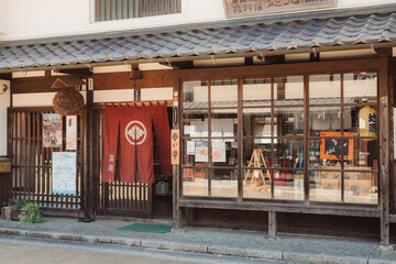 日本の伝統的な街の風景。宿場町。熊川宿。福井県
