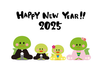 かわいい巳年の年賀状テンプレート