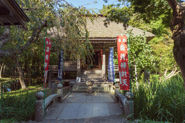 世界遺産・中尊寺／弁財天堂の正面【国指定史跡】日本岩手県・10月