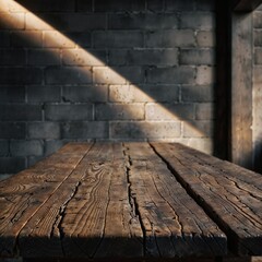 "Weathered Wood, Blurred Concrete"