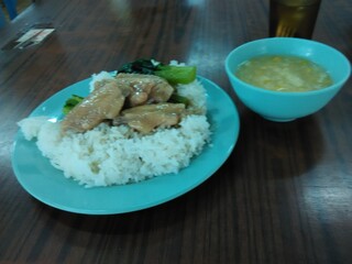 Chicken and Rice