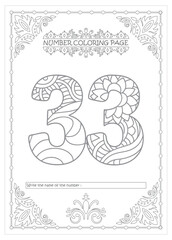 Cute Printable Number Coloring Pages for Preschoolers Vector Art
