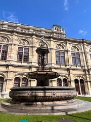 Fototapeta premium fountain in the city