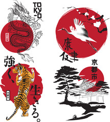 Traditional japanese premium vector art illustration set collections