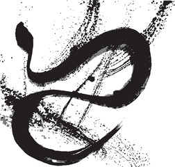 へびとスプラッシュ　手書きの毛筆イラスト