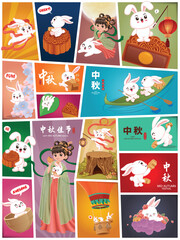 Vintage Mid Autumn Festival poster design Chinese Goddess of Moon, rabbit character. Translation: Mid Autumn Festival, Fifteen of August.