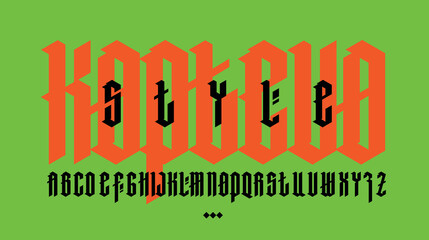Obraz premium Full Latin alphabet in the Gothic style. Vector. Letters and symbols on a green background. Calligraphy and lettering. Medieval Latin letters. Elegant font for tattoo. All letters are separate.