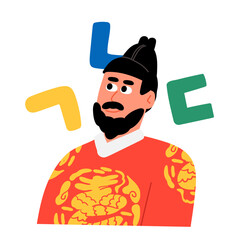 The Vector Character Artwork of King Sejong with Korean alphabet
